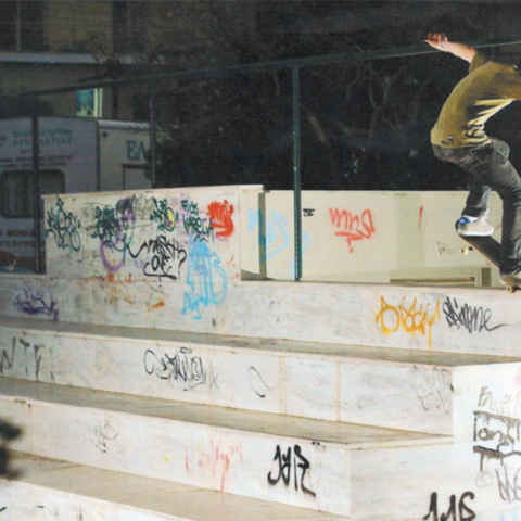 O Αρθούρος Κιβιλιώβ σε nose grind