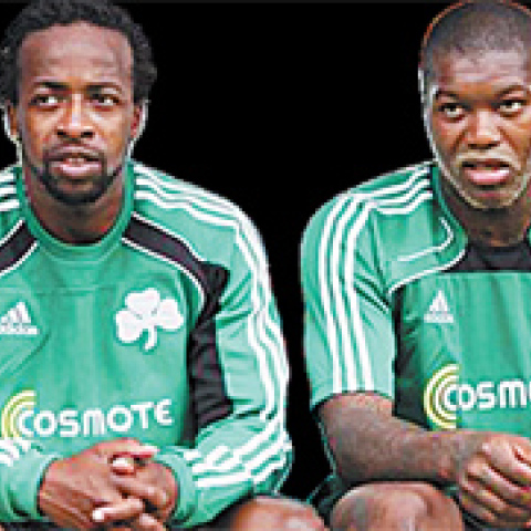 Γκοβού, Σισέ