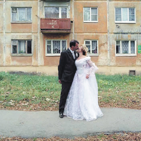 “Land Ends”, Παύλος Φυσάκης