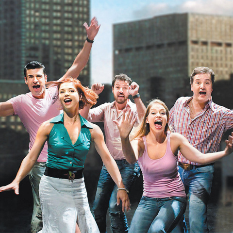 «Mαίρη - Μαίρη», Πόρτα