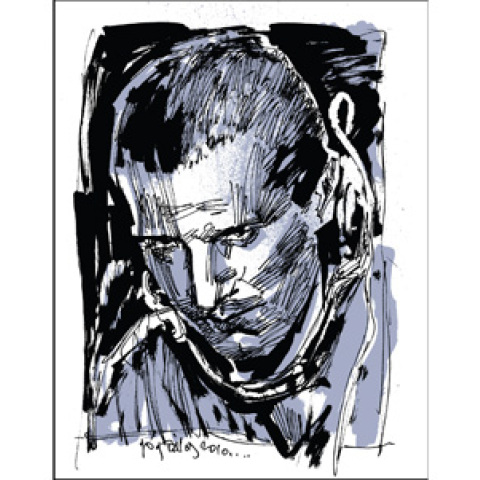 Βασίλης Τσιλιχρήστος