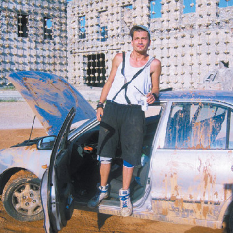 Ηλίας Χατζηγεωργίου