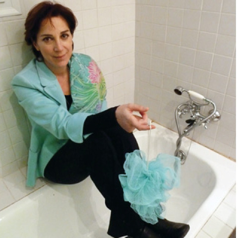 Αµαλία Μουτούση 