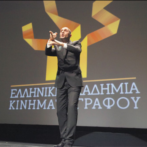 Απόστολος Γιαννόπουλος