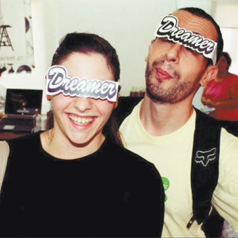 Σωτήρης Ηλιάδης