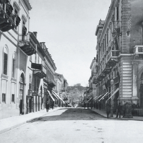 Άποψη της Αιόλου μερικές δεκαετίες πριν...