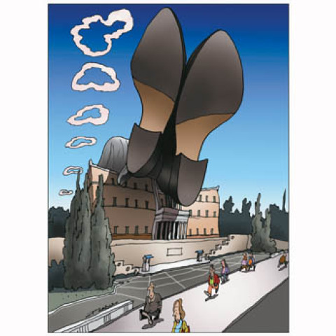 Πέτρος Ζερβός