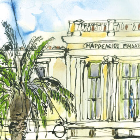 Εικονογράφηση: ΠΑΒΛΟΣ ΧΑΜΠΙΔΗΣ