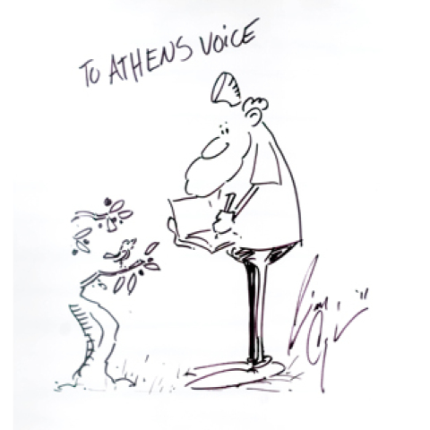 Ο Τζιμ Καπομπιάνκο βρήκε χρόνο να σχεδιάσει για εμάς