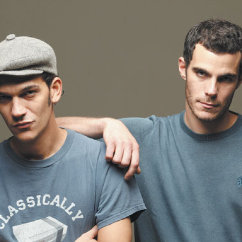 Iμάμ Mπαϊλντί