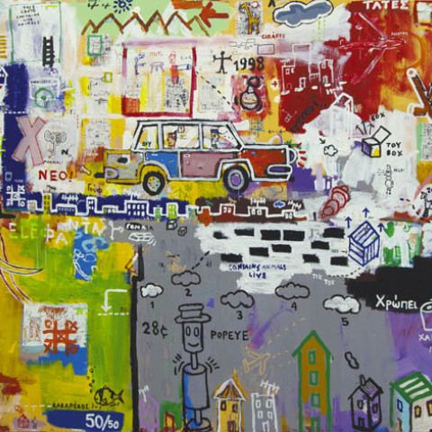 Νίκος Λαγός