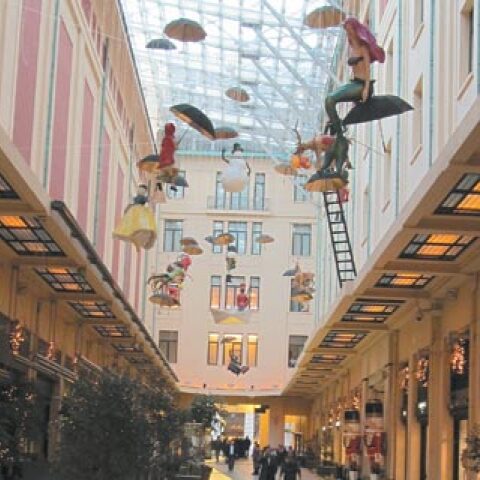 Η «ευρωπαϊκή» στοά City Link