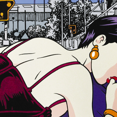 Εικονογράφηση: BENÔIT PARÉ