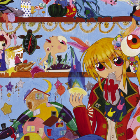 Μαχόμι Κουνικάτα