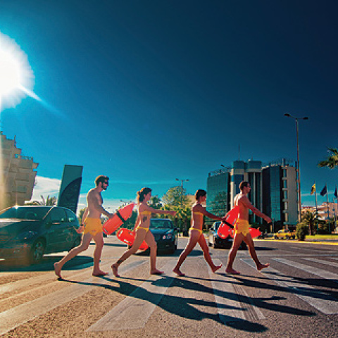Φωτό Κοσμάς Κουμιανός. Στη φωτογραφία απεικονίζεται η Πανελλήνια σχολή ναυαγοσωστικής ΠΑ.ΣΧ.ΝΑ