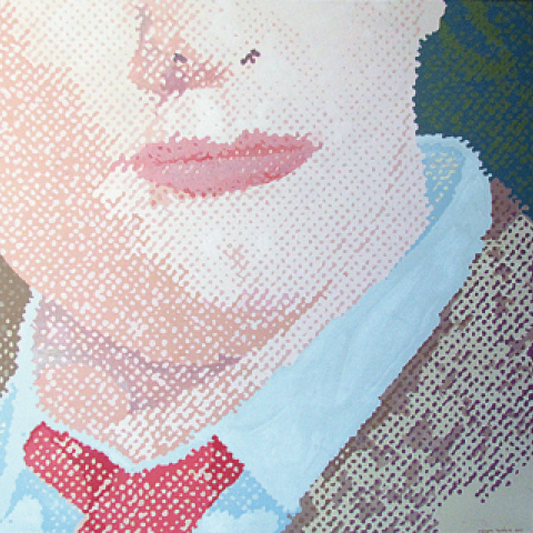 Στέργιος Τσούμας