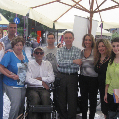 Σκλήρυνση κατά Πλάκας