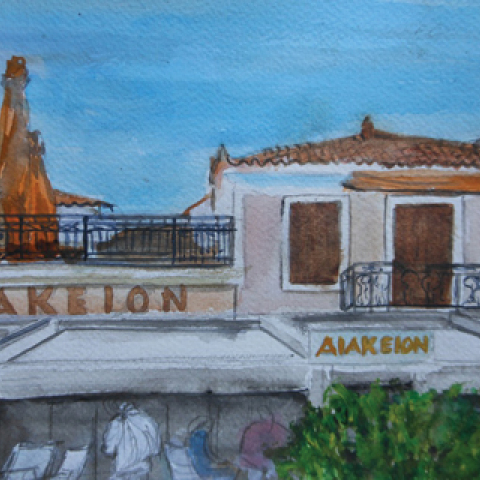 Γεύσω Παπαδάκη, "Εκδρομή", με θέμα την Αίγινα