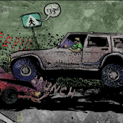 Εικονογράφηση: Θοδωρής Μπαργιώτας