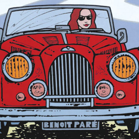 Ο Γιώργος Παυριανός γράφει για την Α.V. ένα τραγούδι