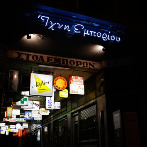 79791-161234.jpg