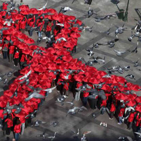 Τι κάνεις αν έχεις AIDS;