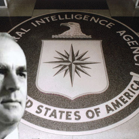 cia-lobby-seal_0.jpg