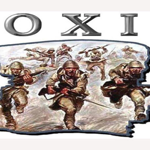 Το ΟΧΙ στους Ιταλούς σαν σήμερα 28 Οκτωβρίου, το 1940