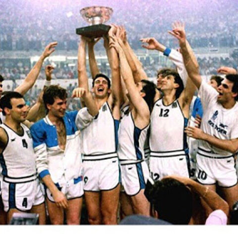 Σαν σήμερα 14 Ιουνίου το 1987 η Εθνική Ελλάδος μπάσκετ επικράτησε της Σοβιετικής Ένωσης στην παράταση και κατέκτησε το ευρωπαϊκό στο ΣΕΦ
