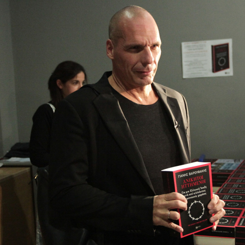 Γιάνης Βαρουφάκης