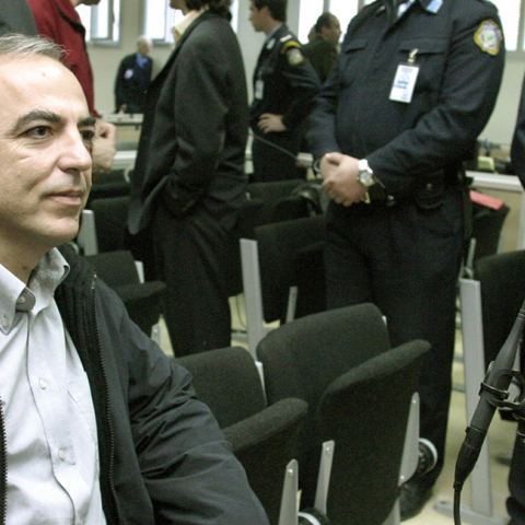 Δημήτρης Κουφοντίνας