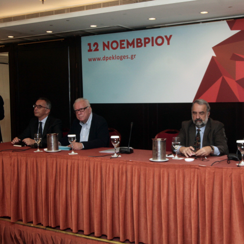 Νέος πολιτικός φορέας: 16 Ερωτήσεις – Απαντήσεις για το πού και το πότε τον εκλογών