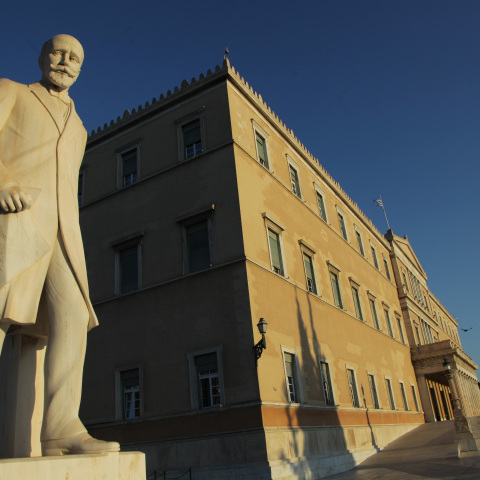 Για τη νέα μεγάλη προοδευτική παράταξη 