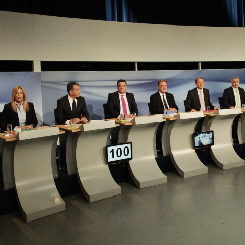 Μικρός οδηγός για τον ψηφοφόρο της Κεντροαριστεράς