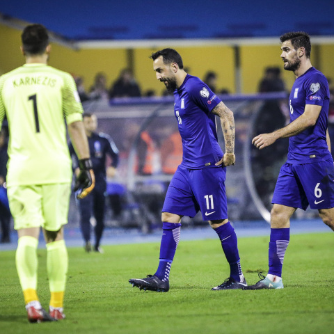 ΕΘΝΙΚΗ ΕΛΛΑΔΑΣ