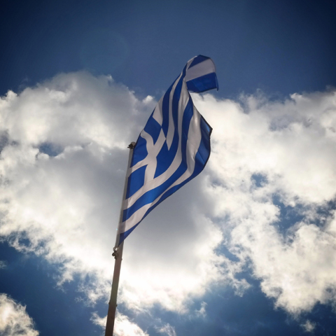 ελληνική σημαία, σχολείο, αποβολή