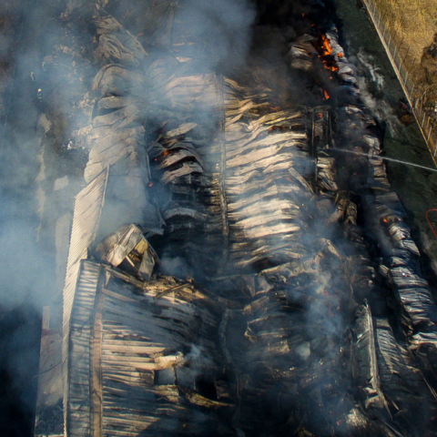 Μενίδι, αποθήκη χαρτικών