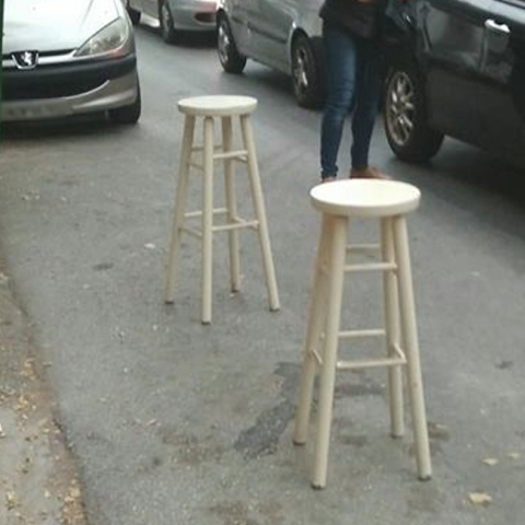 σκαμπό, Θεσσαλονίκη