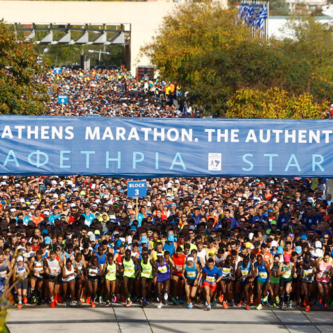 35ος ΑΥΘΕΝΤΙΚΟΣ ΜΑΡΑΘΩΝΙΟΣ ΑΘΗΝΑΣ--ΕΚΚΙΝΗΣΗ 