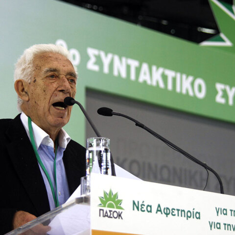 Γιάννης Καψής