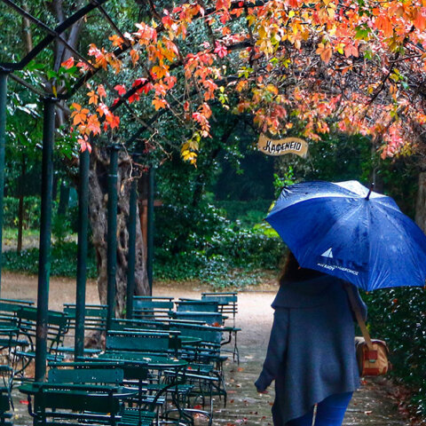 βορχή - Εθνικός Κήπος