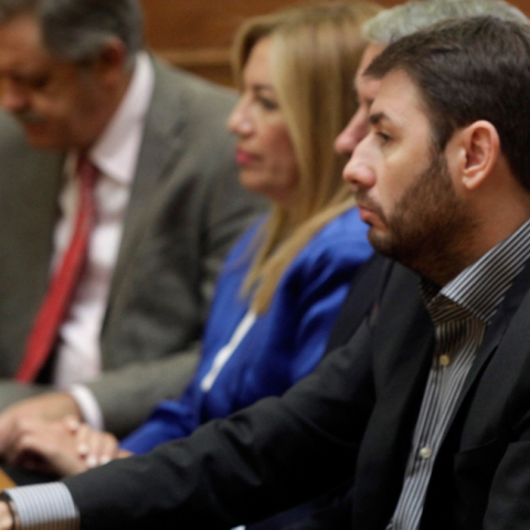 Ανδρουλάκης, Γεννηματά