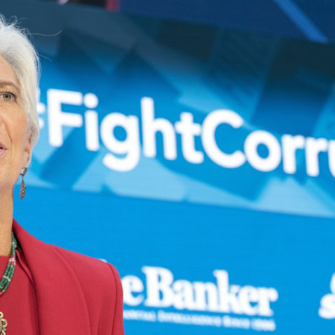 Κριστίν Λαγκάρντ 