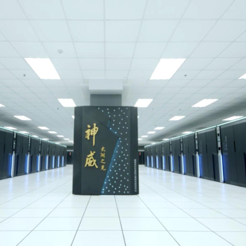 Οι ισχυρότεροι υπερυπολογιστές του κόσμου είναι στην Κίνα