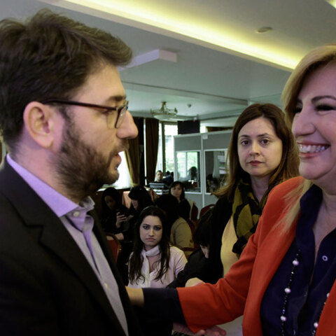 Ανδρουλάκης-Γεννηματά