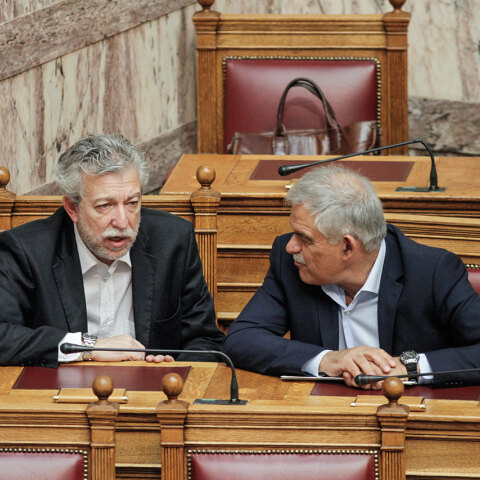 Κοντονής - Τόσκας