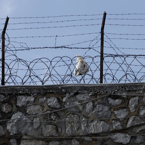 ΦΥΛΑΚΕΣ ΣΩΦΡΟΝΙΣΤΙΚΟ ΣΥΣΤΗΜΑ