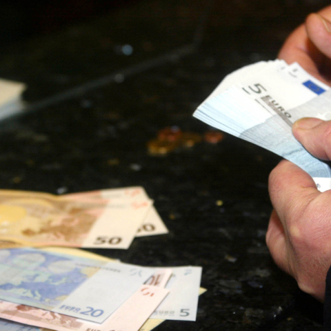 αποκάλυψη εισοδημάτων