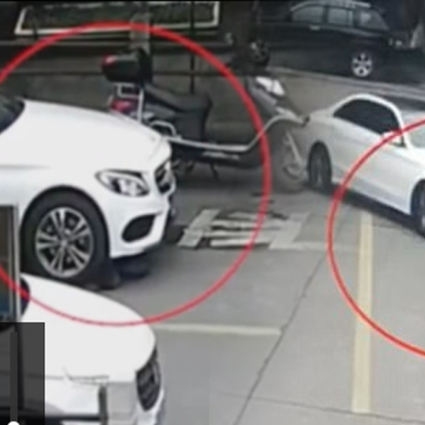 Κίνα, παράσυρση