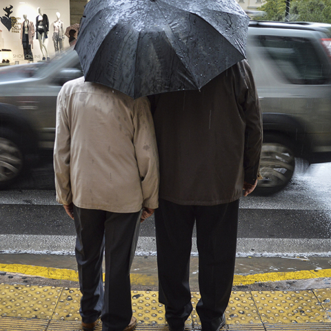 ΚΑΚΟΚΑΙΡΙΑ